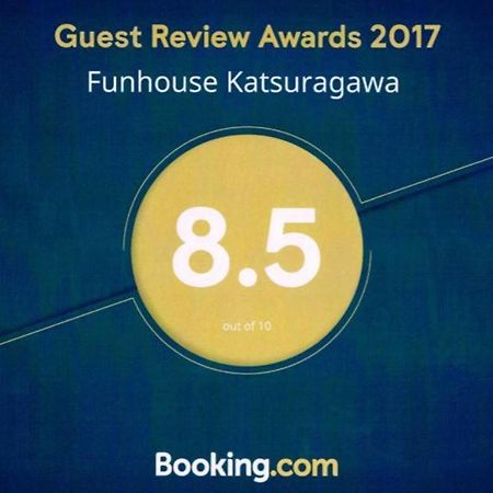Funhouse Katsuragawa Villa Киото Екстериор снимка